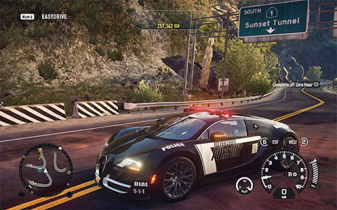 3D Browsergames spielen - Need for Speed World